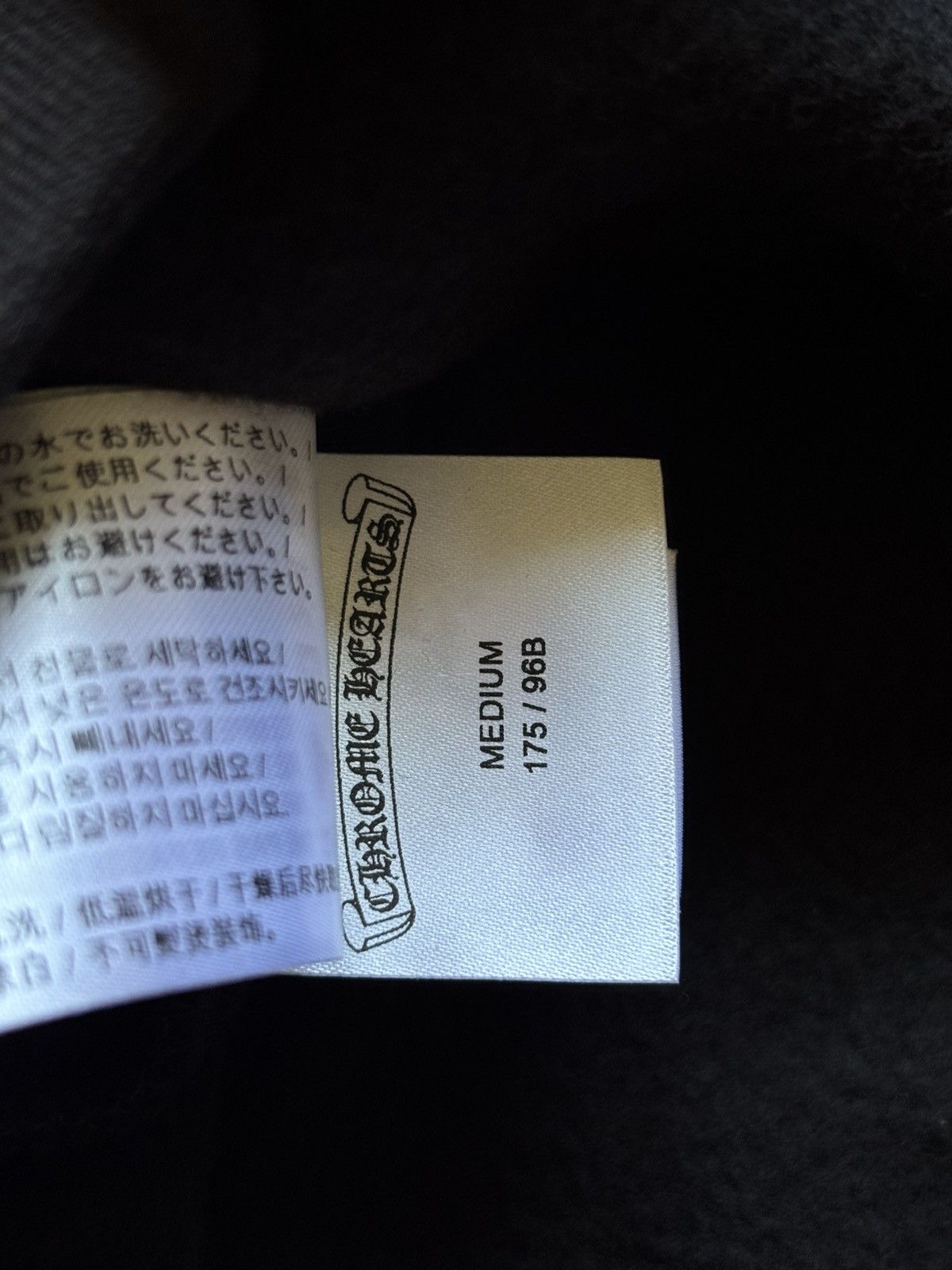 Chrome Hearts Chrome Hearts Black Gold 1988 Hoodie Size US M / EU 48-50 / 2 - 16 Thumbnail