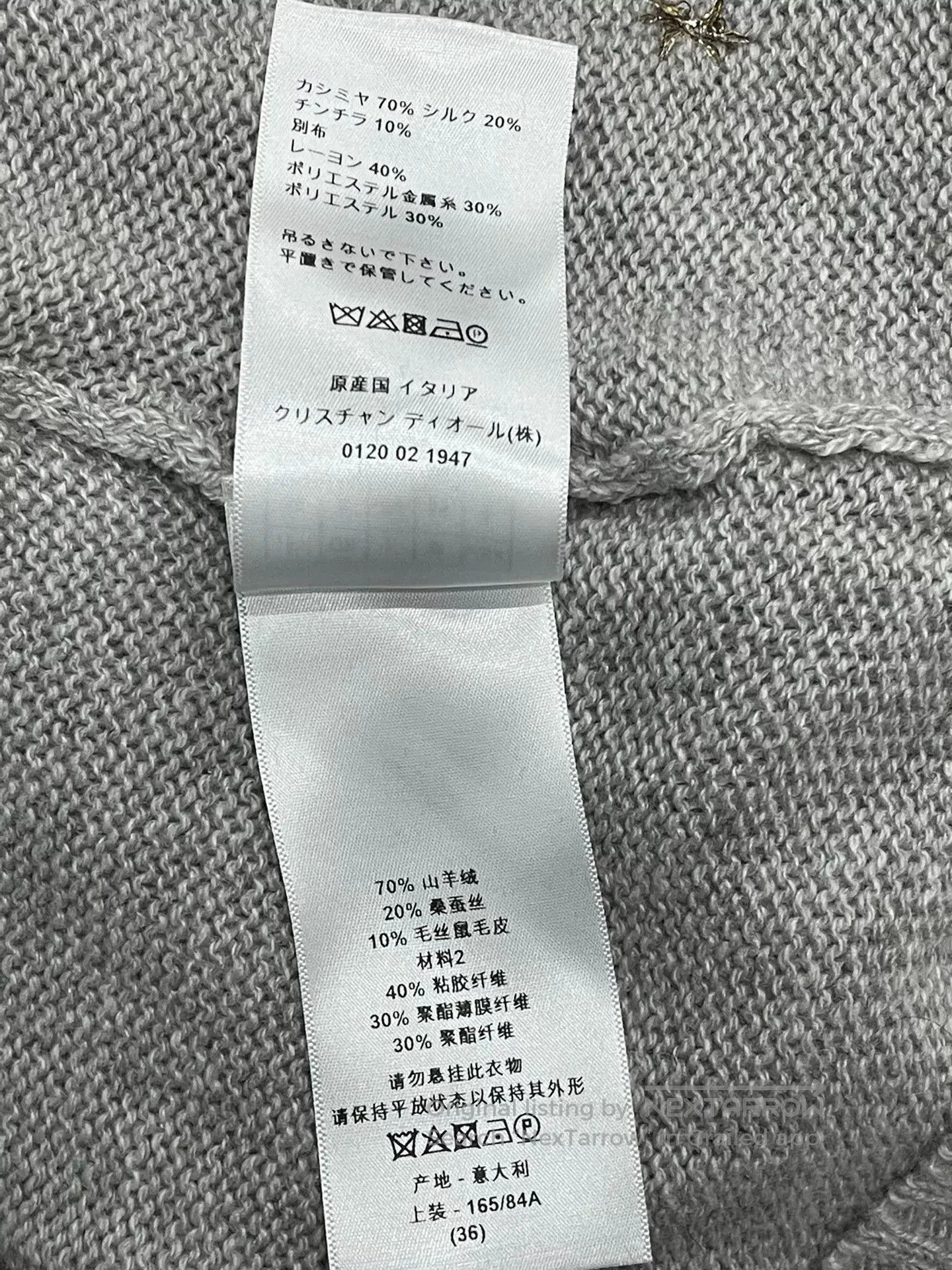 Dior Dior Gray Star Knit Sweater. Size US M / EU 48-50 / 2 - 6 Thumbnail