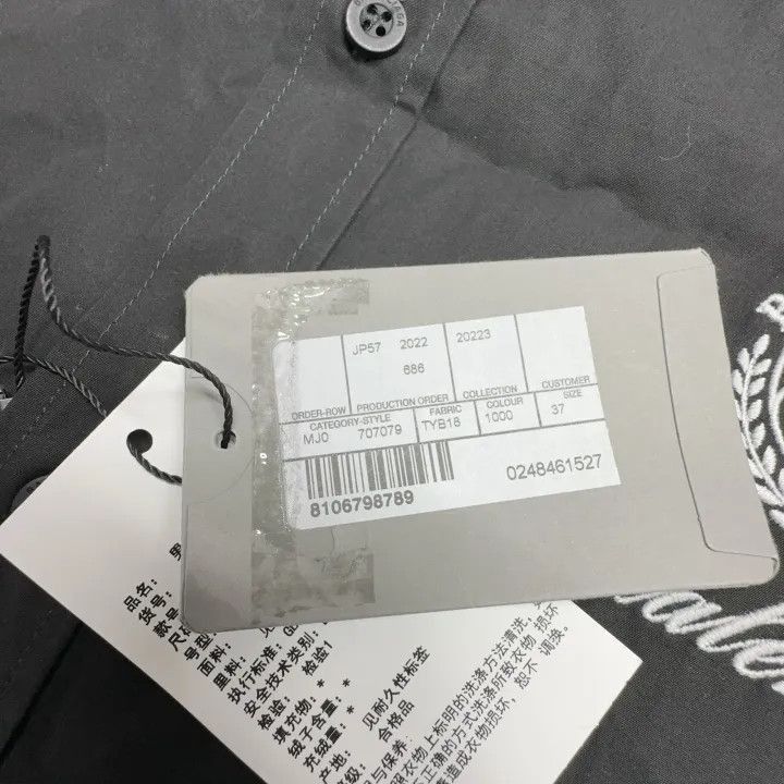 Balenciaga Balenciaga Balenciaga Short Sleeve Logo Shirt -2507 Size US M / EU 48-50 / 2 - 1 Thumbnail