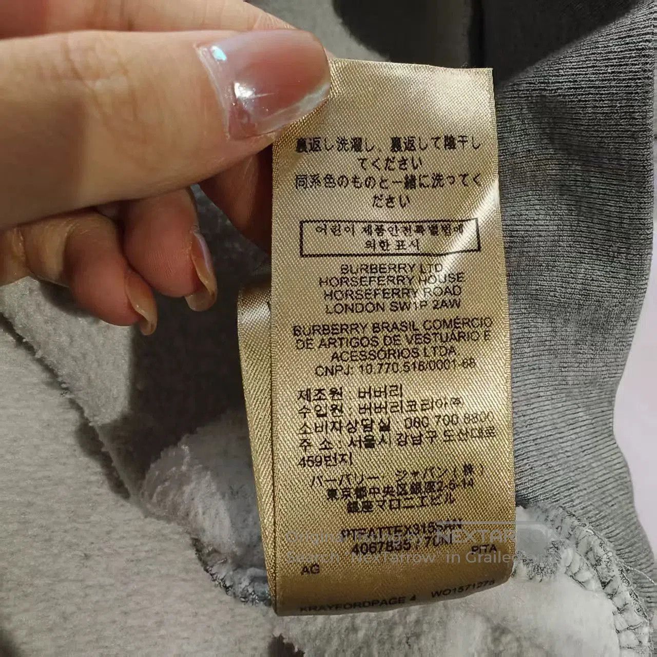 Burberry burberry xs gray oversized hoodie. Size US XS / EU 42 / 0 - 8 Thumbnail