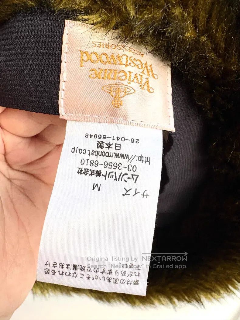 Vivienne Westwood Vivienne Westwood Yellow-Green Faux Fur Saturn Buckle Cloc Size ONE SIZE - 6 Thumbnail