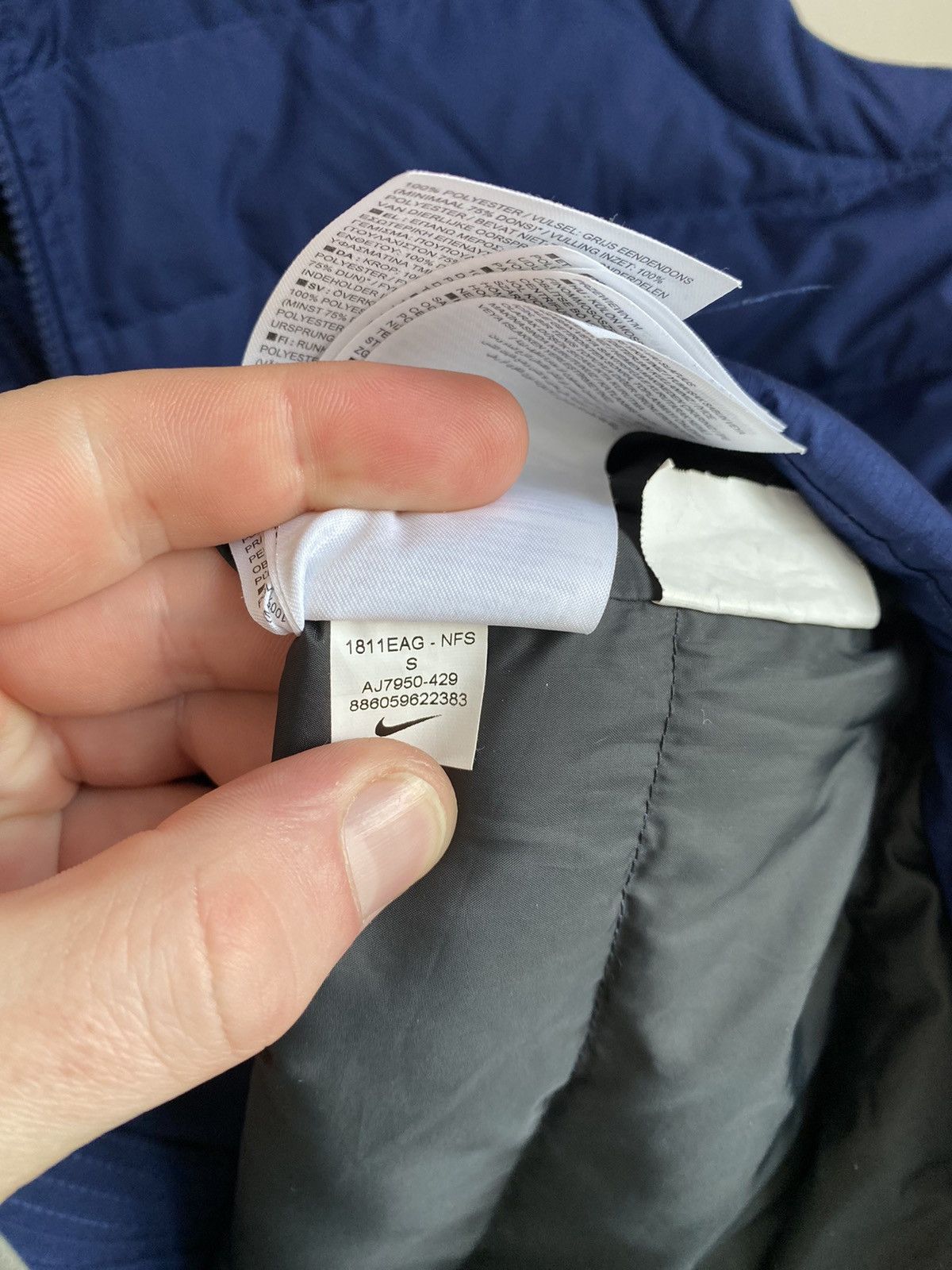 Nike Nike Men's Vest Size US S / EU 44-46 / 1 - 3 Thumbnail