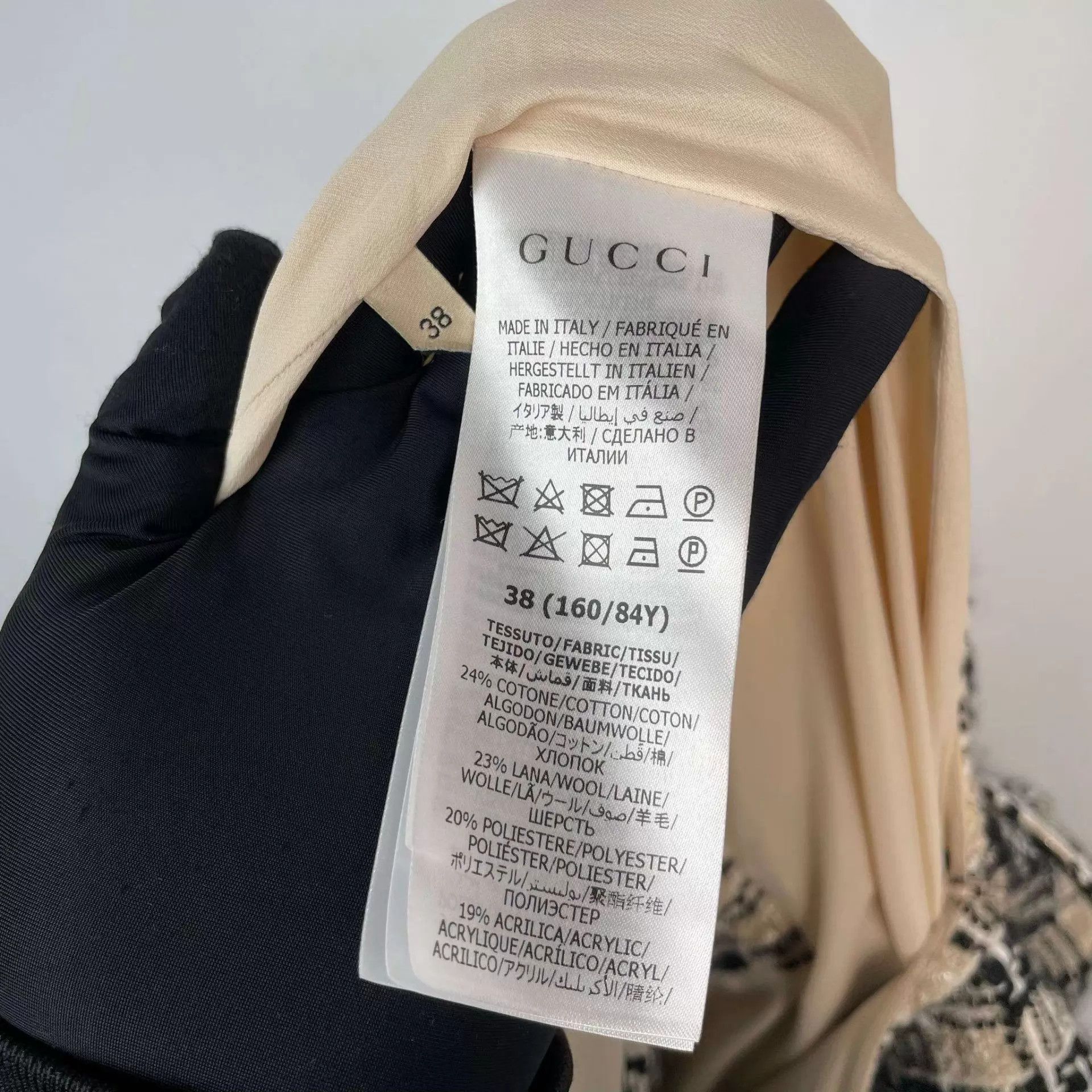 Gucci Gucci Beige Tweed Short-Sleeve Dress EUR 38 95 New Size XS / US 0-2 / IT 36-38 - 5 Thumbnail