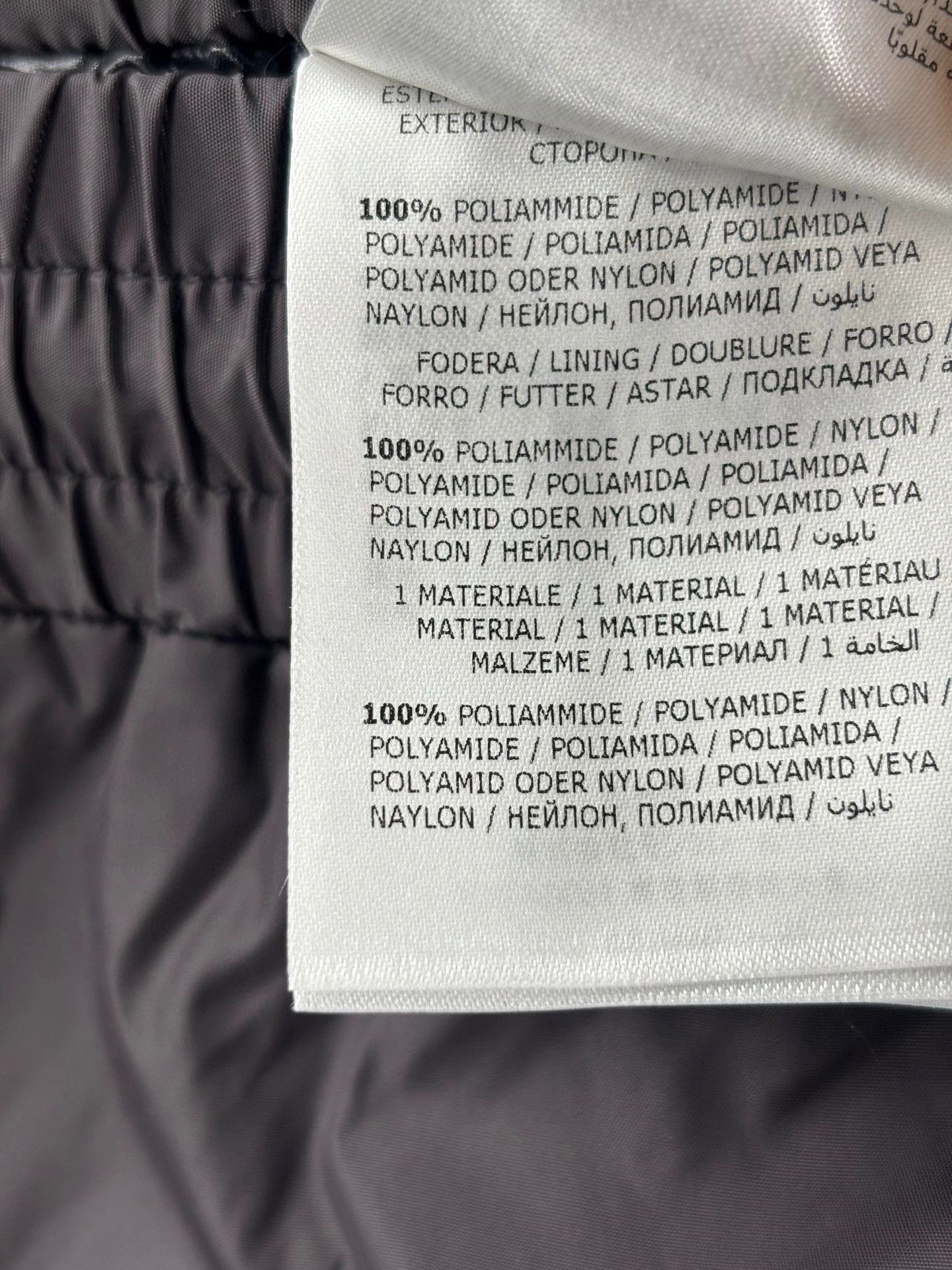 moncler men's athletic nylon pants