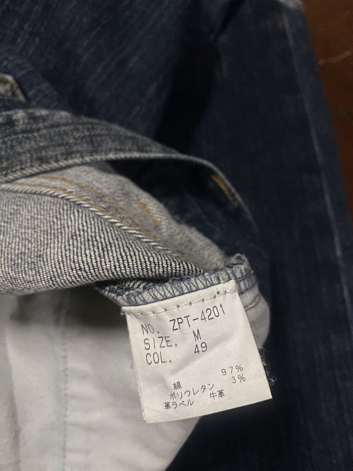 If Six Was Nine FIRE Tornado Mart Flare Denim Pants CLAWMARK DISTRESSED Size US 34 / EU 50 - 21 Thumbnail