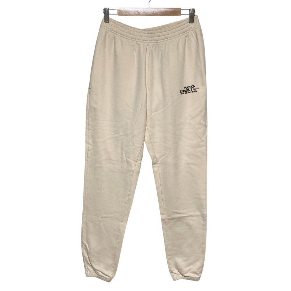 Maison Kitsune Maison Kitsune Maison Kitsune Ribbed Cotton Sweatpants Textile Pants IM01304KM0022 DUTY FREE for USA Size ONE SIZE - 1 Thumbnail