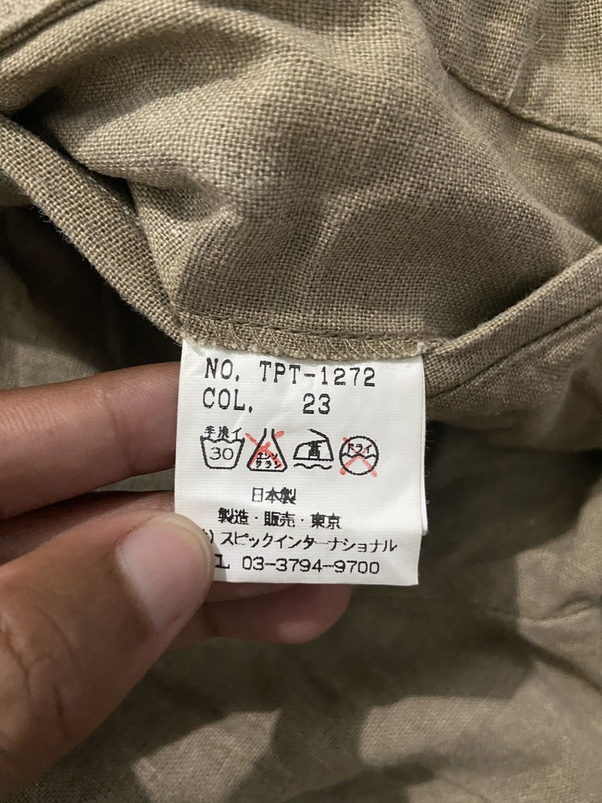 Tornado Mart Tornado mart linen flared pants Size US 28 / EU 44 - 8 Thumbnail