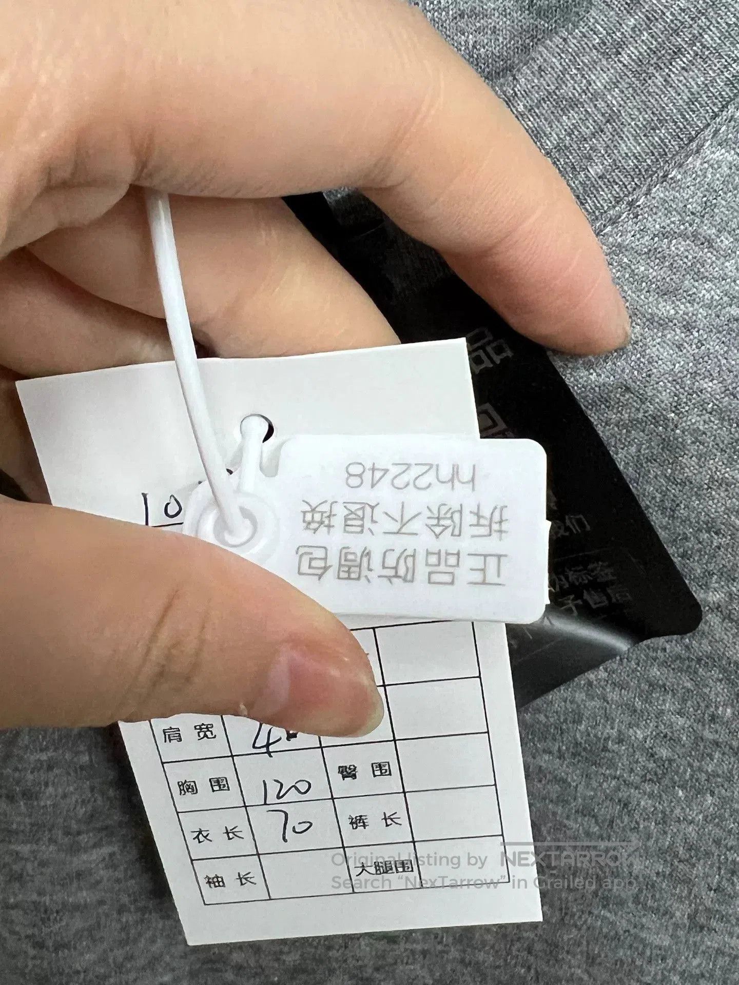 Hermes hermes gray short sleeve top. Size US S / EU 44-46 / 1 - 6 Thumbnail