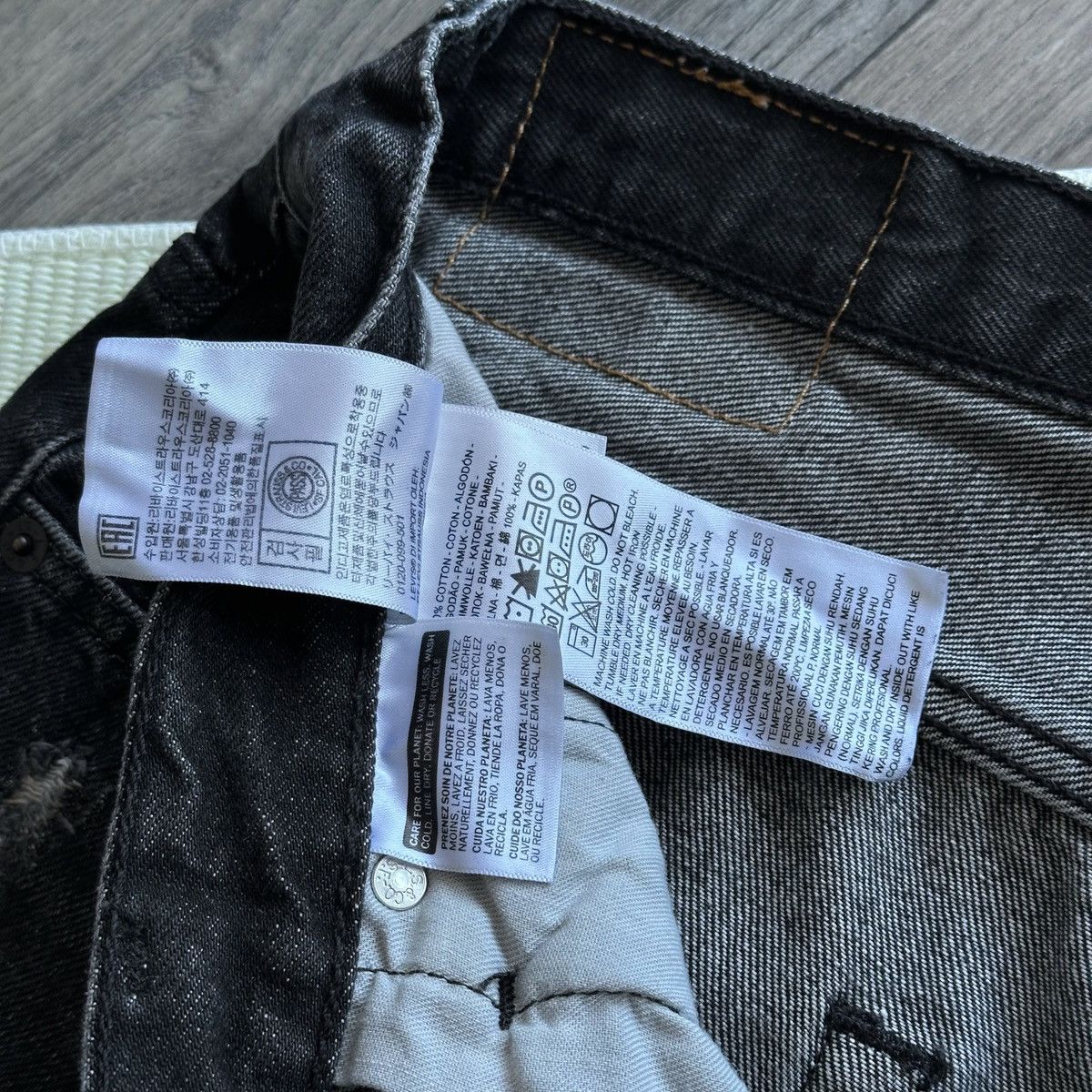 Levi's Levis 569 Loose Straight Distressed Black Jean Shorts Size US 33 - 4 Thumbnail