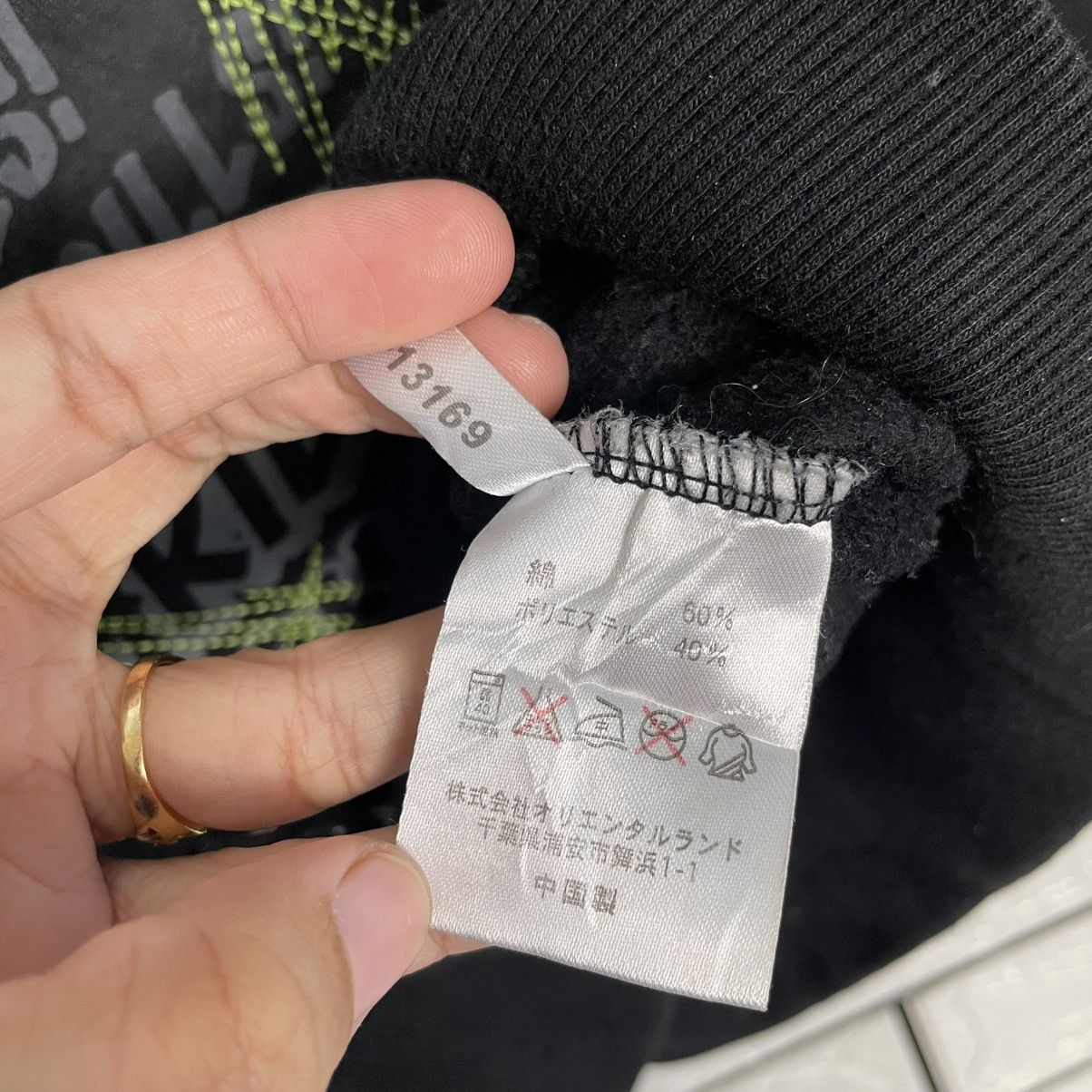 Disney Tokyo Disney Resort Tower Of Terror Hoodie Size US M / EU 48-50 / 2 - 17 Thumbnail
