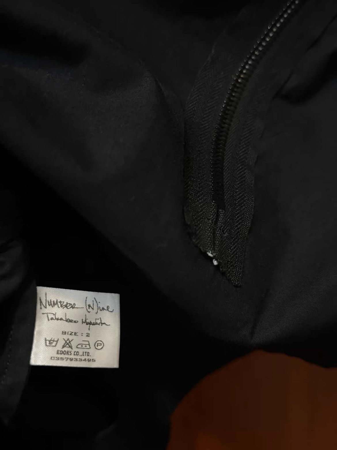 Number (N)ine Number (N)ine Sz 2 Number Nine 03SS Multi Zipper Vest-2506 Size US M / EU 48-50 / 2 - 6 Thumbnail