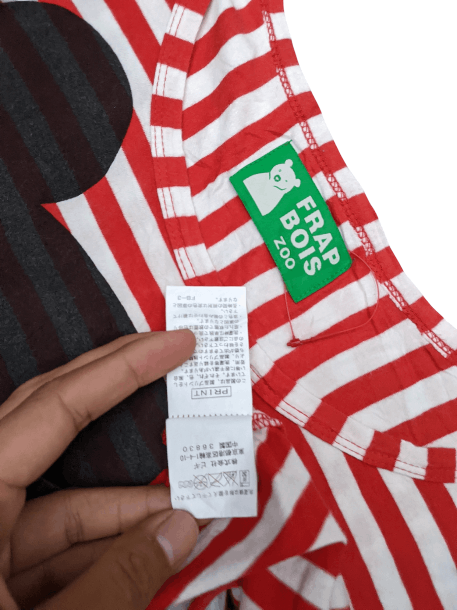 Issey Miyake Frapbois Zoo Issey Miyake Size S / US 4 / IT 40 - 3 Thumbnail
