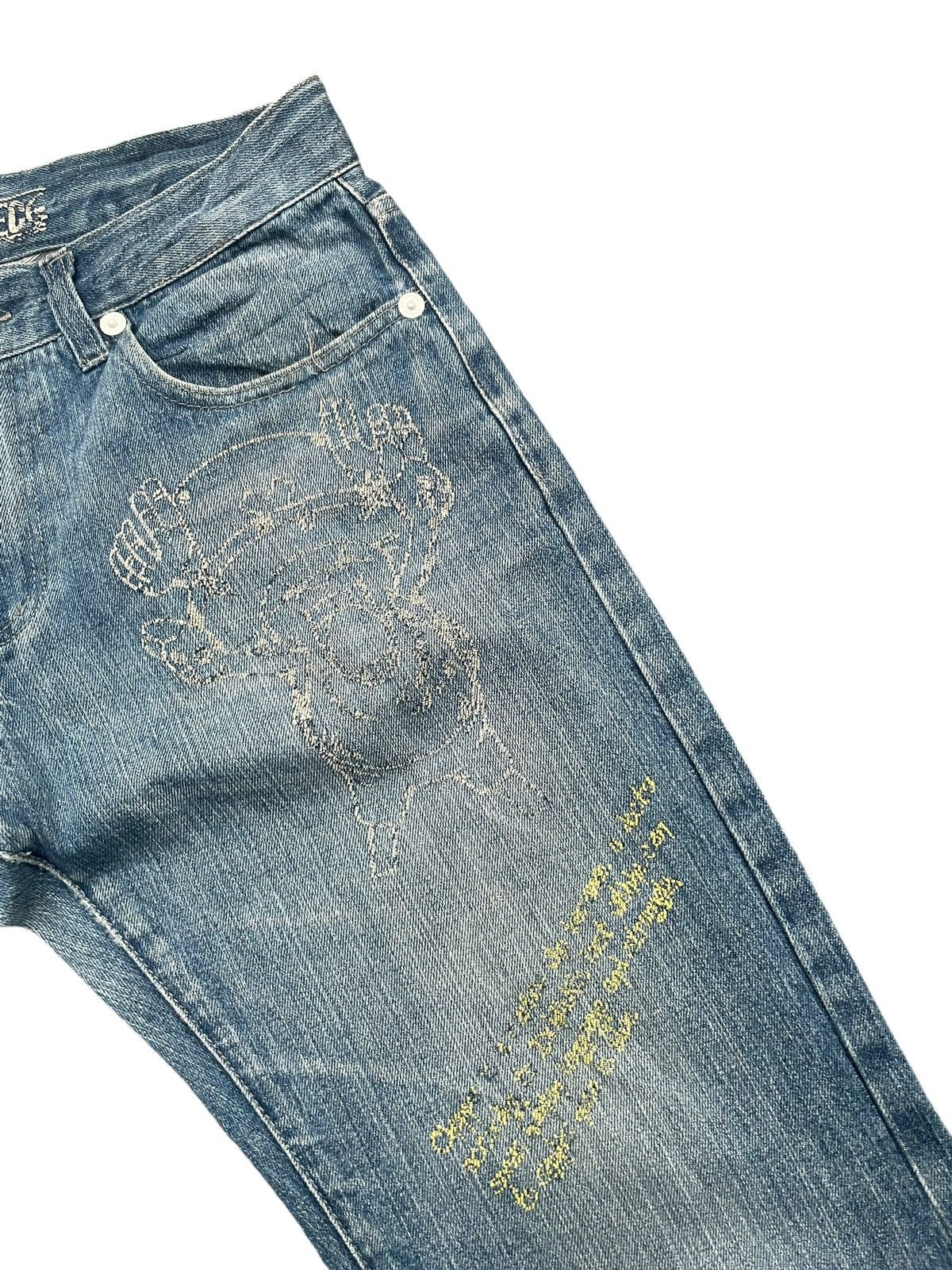 One Piece One Piece Denim Size US 32 / EU 48 - 3 Thumbnail