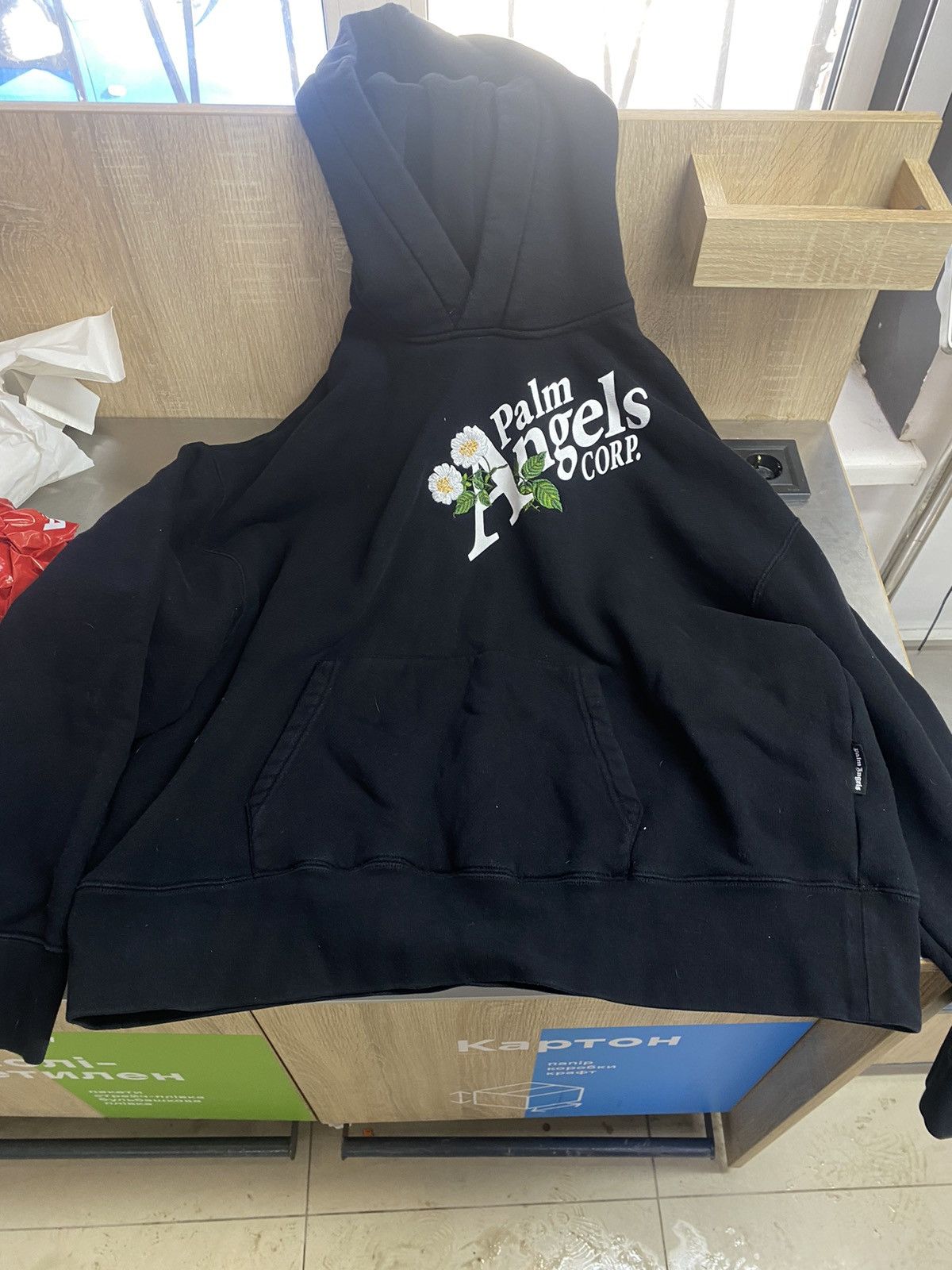 Palm Angels Palm Angels hoodie corp. Size US M / EU 48-50 / 2 - 1 Thumbnail