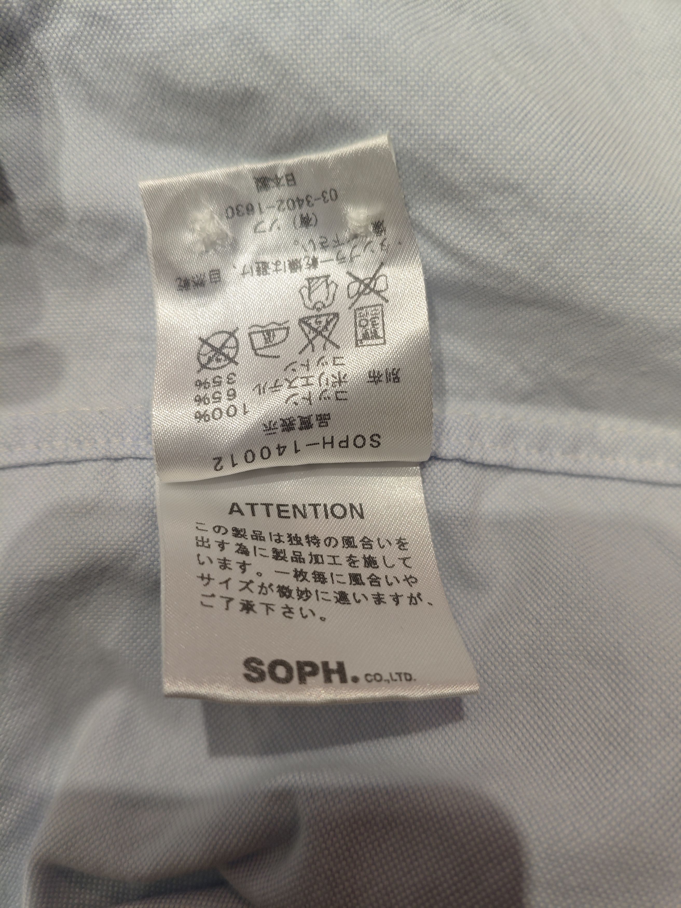 Sophnet. Sophnet. Blue shirt with camouflage size S SOPH-140012 Size US S / EU 44-46 / 1 - 5 Thumbnail