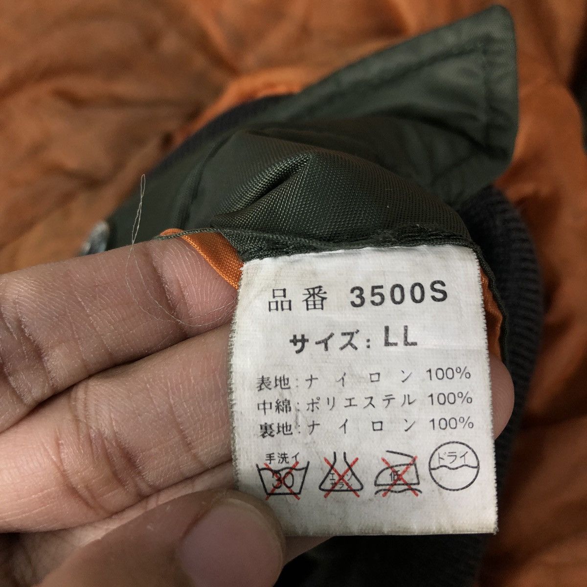 Japanese Brand 🔥Riot Riot Vintage Bomber Jacket Reversible Military Size US L / EU 52-54 / 3 - 14 Thumbnail
