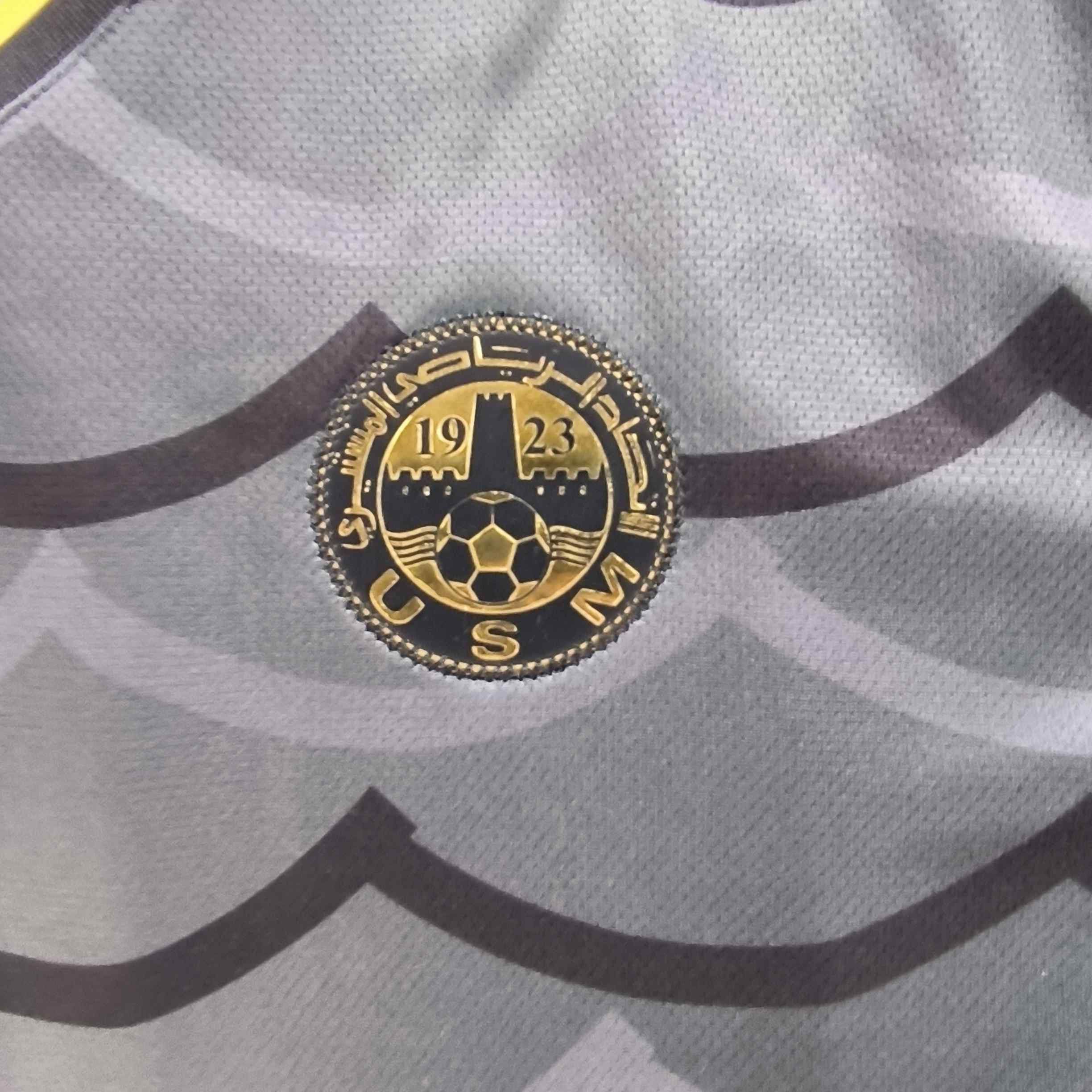 Other US Monastir Tiglon football jersey shirt size XXL Size US XXL / EU 58 / 5 - 3 Thumbnail