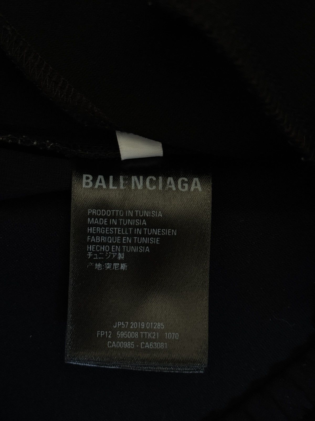 Balenciaga Balenciaga Pants Side Stripe Size US 38 / EU 54 - 7 Thumbnail