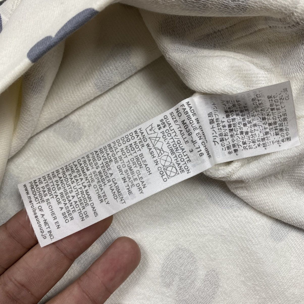 Issey Miyake Mercibeaucoup by Issey Miyake Allover Print Hoodie Size US L / EU 52-54 / 3 - 9 Thumbnail