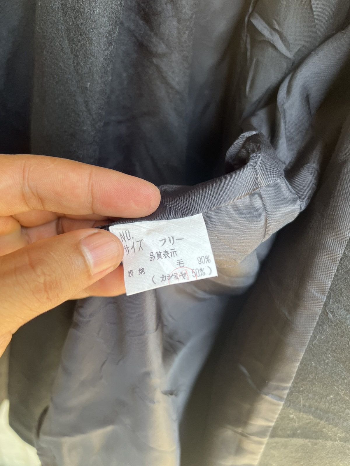 Designer × Japanese Brand Cashmere and wool parkas jacket long coat Size US M / EU 48-50 / 2 - 9 Thumbnail