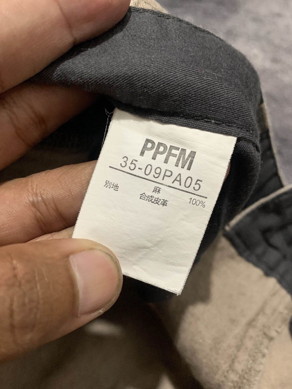 PPFM PPFM casual pants Size US 34 / EU 50 - 8 Thumbnail