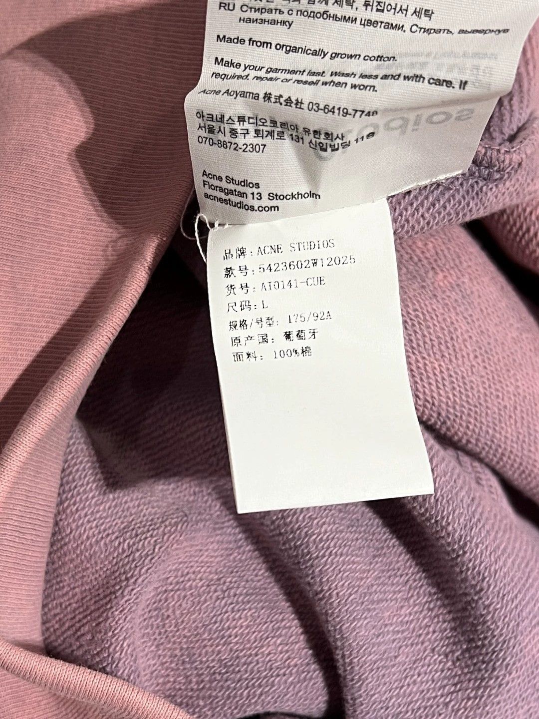 Acne Studios ACNE STUDIOS Pink Cotton Crewneck Sweatshirt Size S / US 4 / IT 40 - 7 Thumbnail