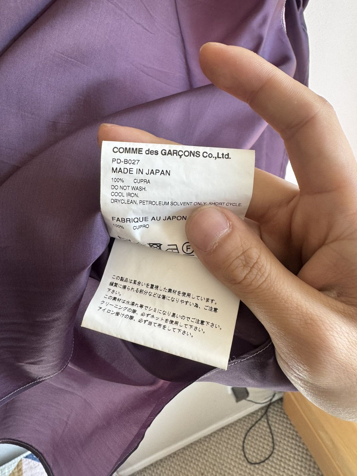Comme des Garcons Homme Plus CDG HOMME PLUS PANELED CUPRO SHIRT Size US L / EU 52-54 / 3 - 4 Thumbnail