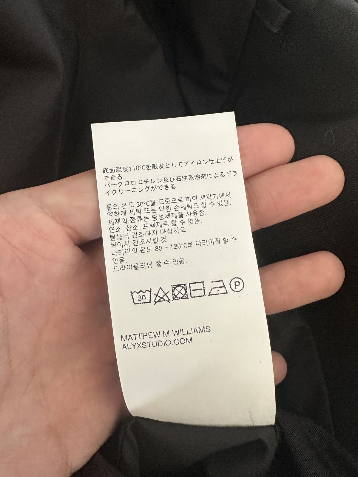 1017 ALYX 9SM Back Logo Bomber Jacket