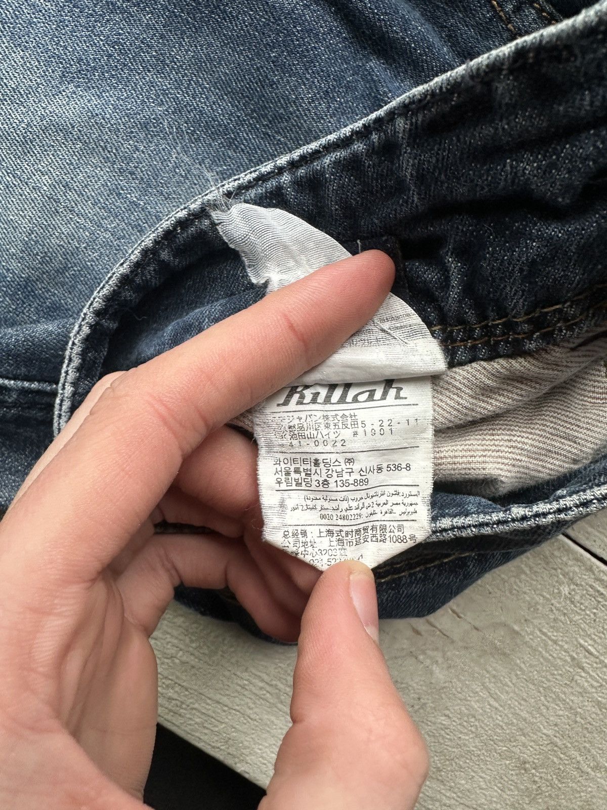 Miss Sixty 🚨VNTG Y2K KILLAH By Miss Sixty Flared RARE Streetwear 90s Size 26" / US 2 / IT 38 - 9 Thumbnail