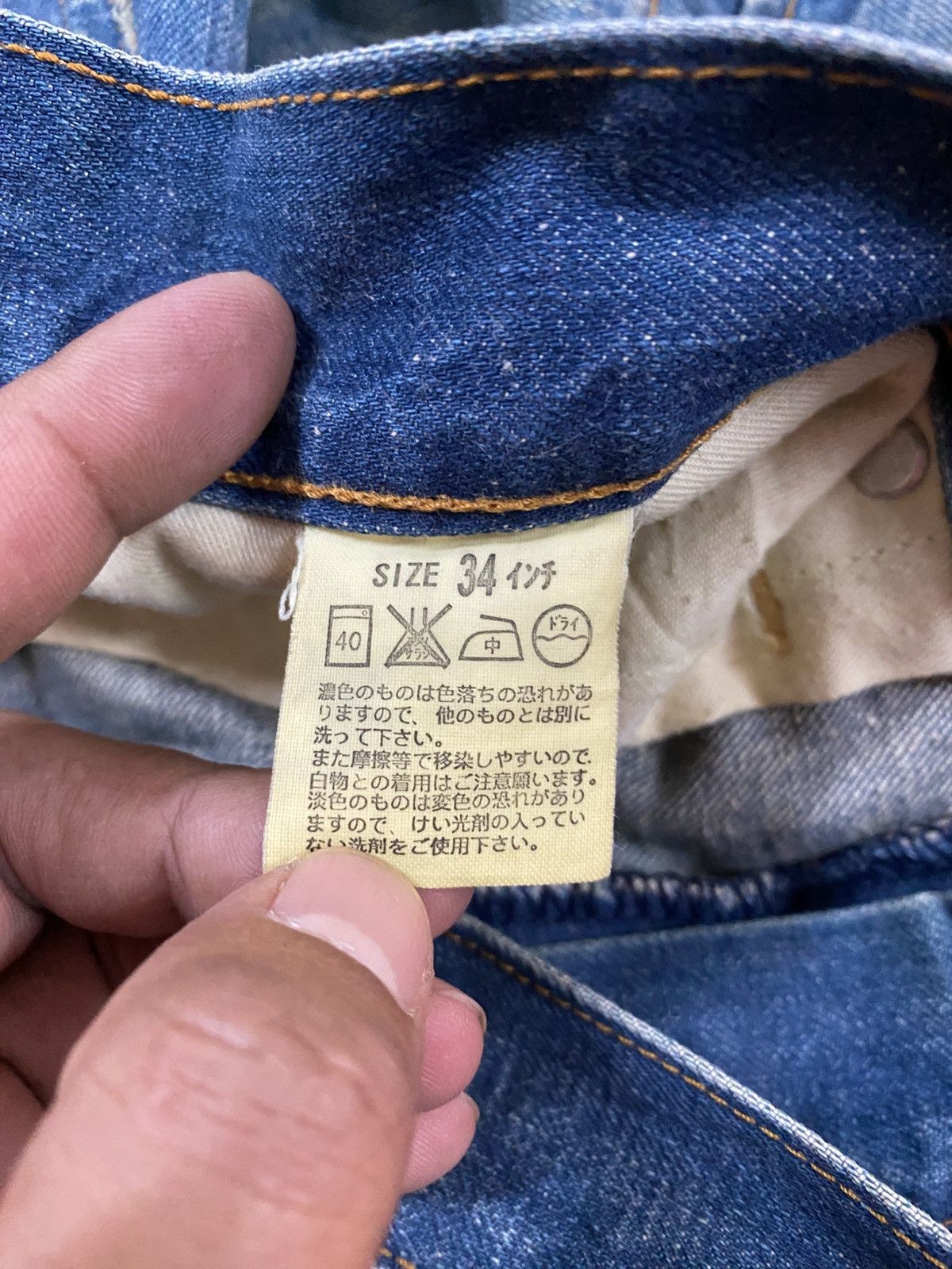 Levi's Vintage Levis Cargo Denim @286 imn Size US 34 / EU 50 - 3 Thumbnail