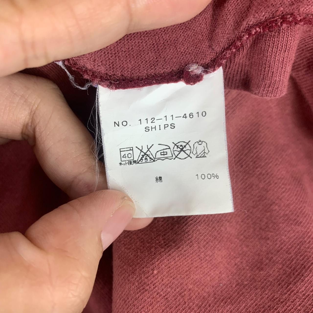 SHIPS Vintage SHIPS JAPAN x ENTRY SG Brooklyn New York Tee Shirt Size US L / EU 52-54 / 3 - 5 Thumbnail