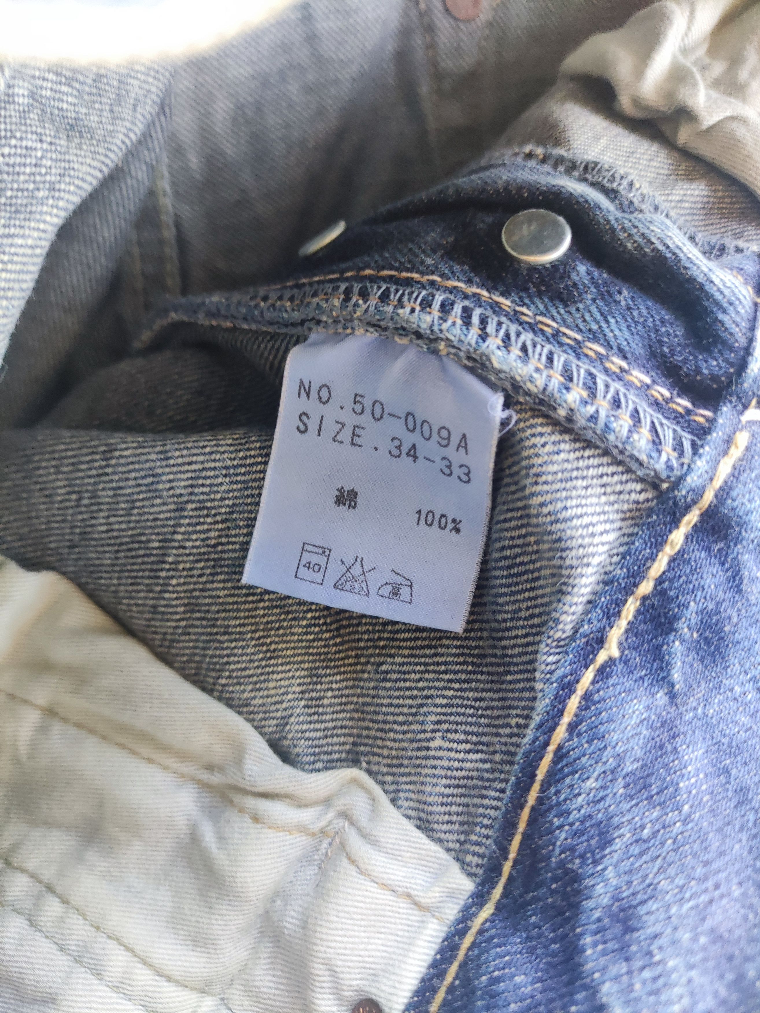 Japanese Brand Vintage Japanese Baggy Button Denim Distress Faded Jean Size US 34 / EU 50 - 7 Thumbnail