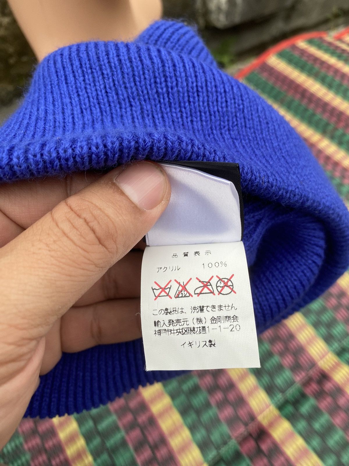 Kangol Vintage Kangol Spellout Beanie Hat Size ONE SIZE - 7 Thumbnail