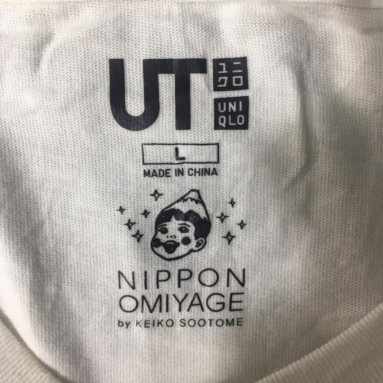 Uniqlo Vtg UNIQLO x KEIKO SOOTOME Nippon Omiyage Manga Tee Shirt Size L / US 10 / IT 46 - 3 Thumbnail