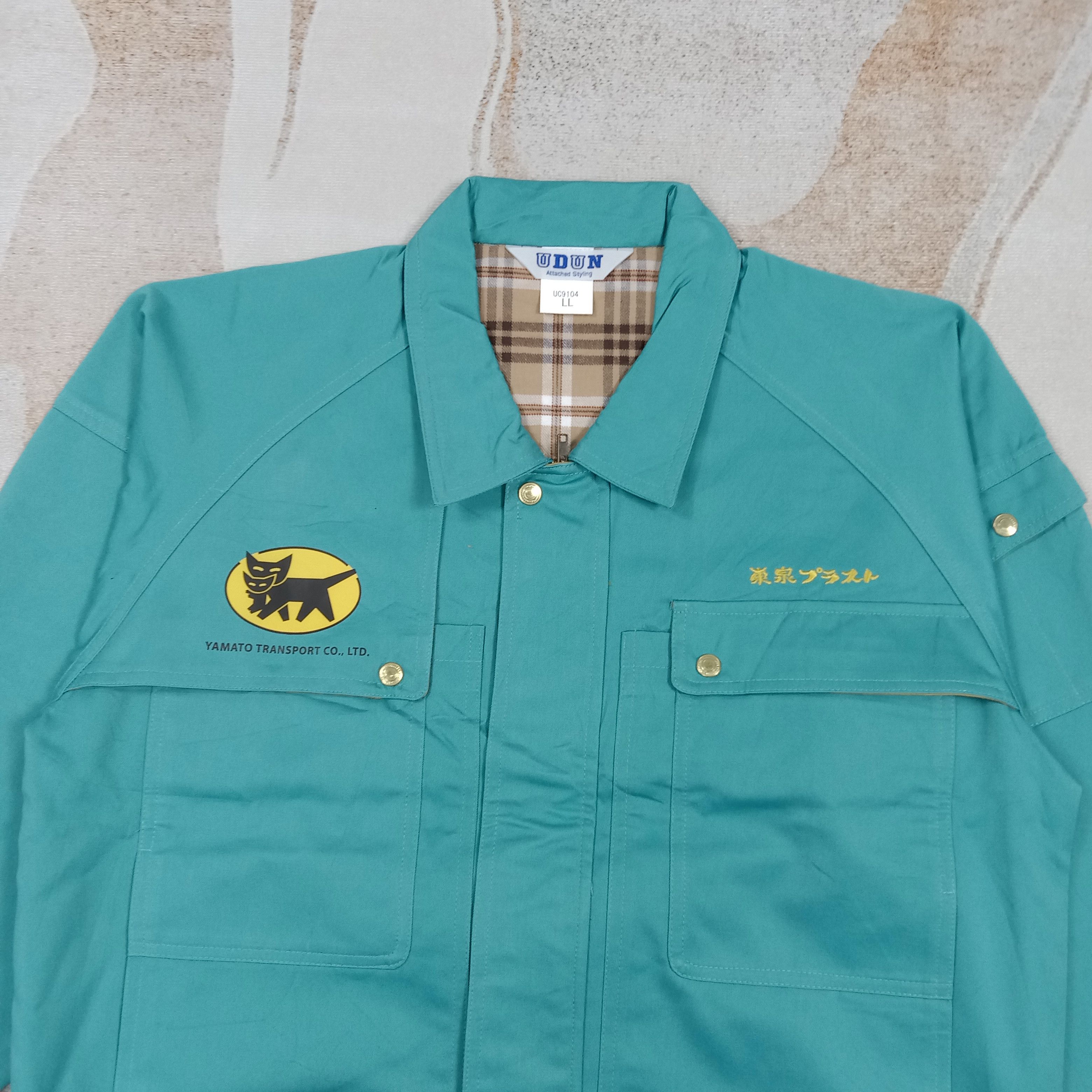 Japanese Brand Yamato Transport Japanese Uniform Custom Jacket C283N13 Size US M / EU 48-50 / 2 - 4 Thumbnail