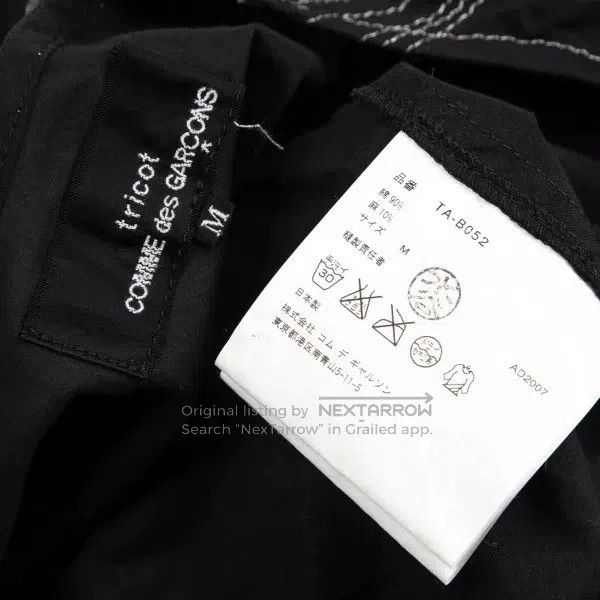 Comme des Garcons Comme Des Garcons Black Retro Pattern Bow Tie Vest Size M / US 6-8 / IT 42-44 - 6 Thumbnail