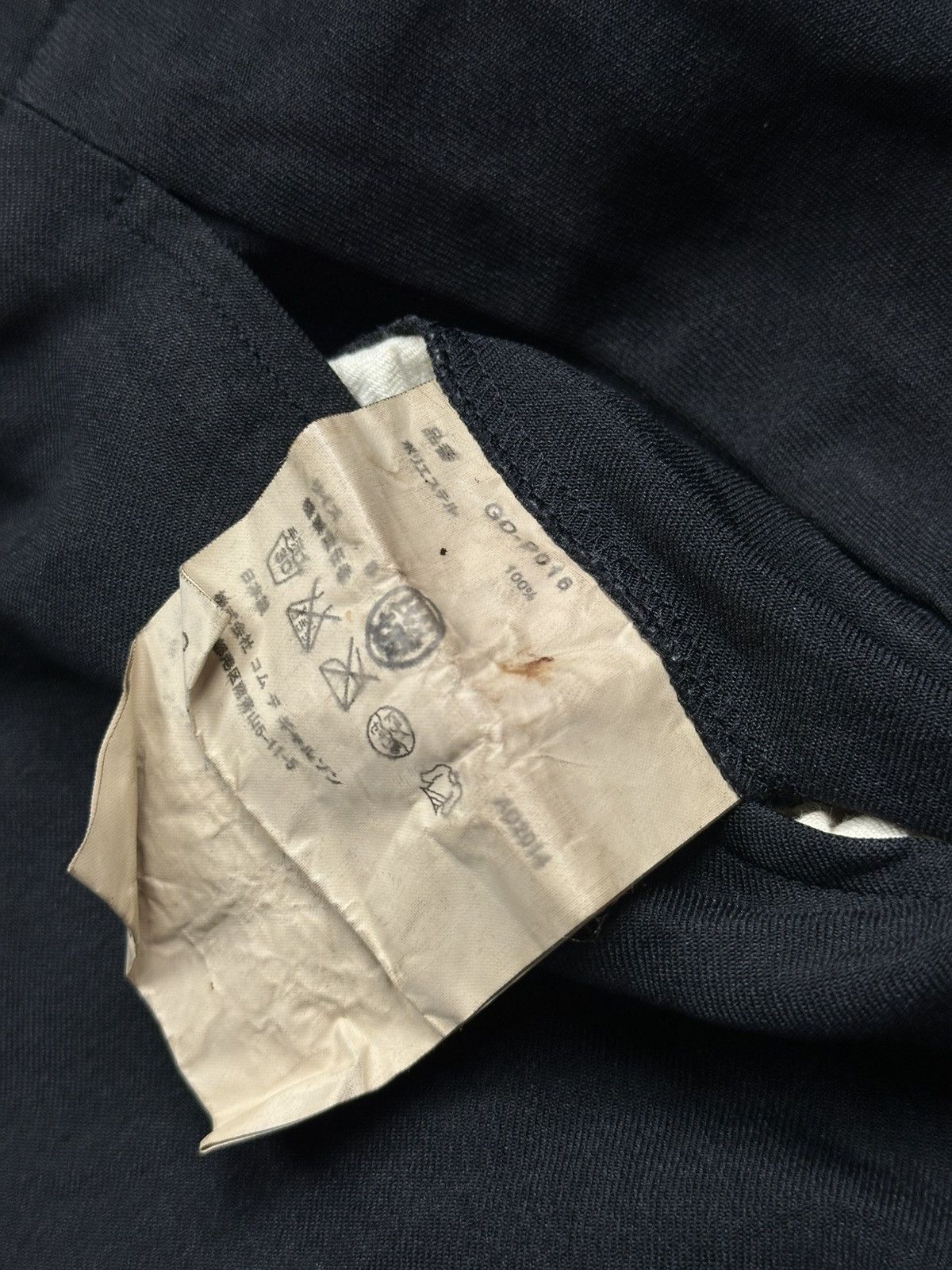 Comme des Garcons Comme Des Garcons - 2014 Deconstructed Fringe Finish Size US 29 - 10 Thumbnail