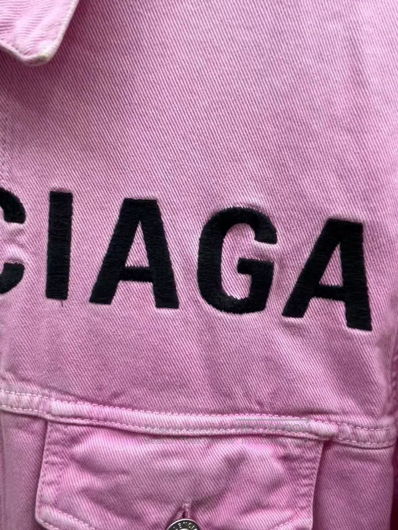 Balenciaga Balenciaga Front Letter Logo Denim Jacket Size XXS / US 00 / IT 34 - 4 Thumbnail