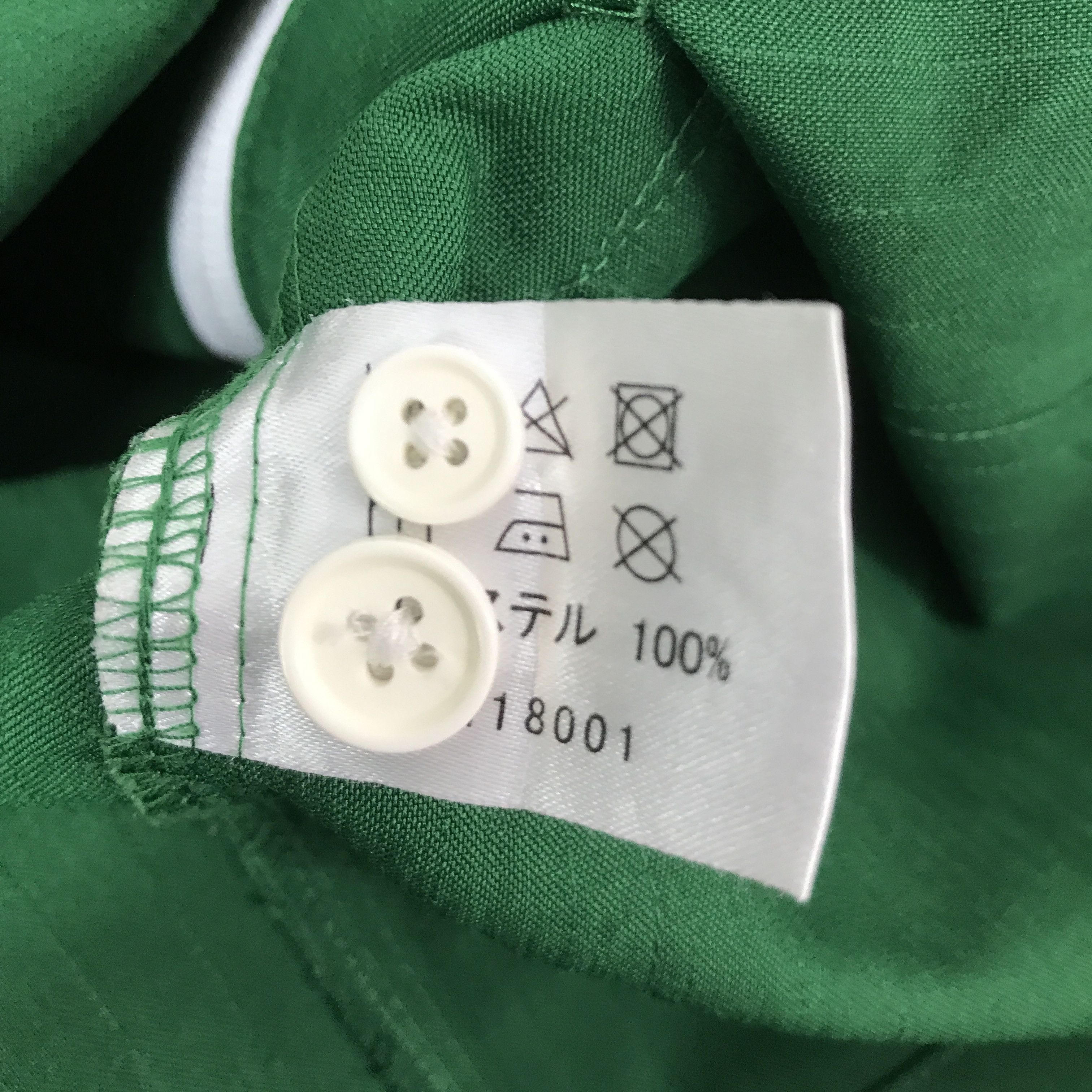 Japanese Brand Vintage 7 eleven uniform Japan shirt jacket Size US L / EU 52-54 / 3 - 14 Thumbnail