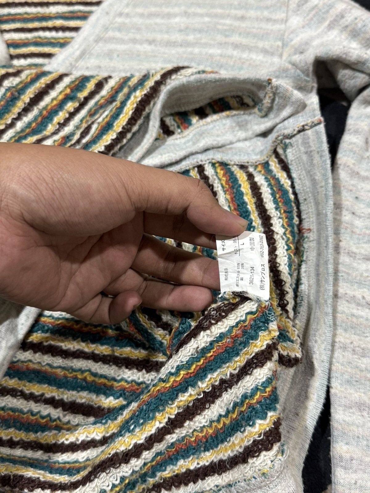 Japanese Brand Quash Japanese Cardigan Striped Knit Archived Goa Styled Size US L / EU 52-54 / 3 - 6 Thumbnail