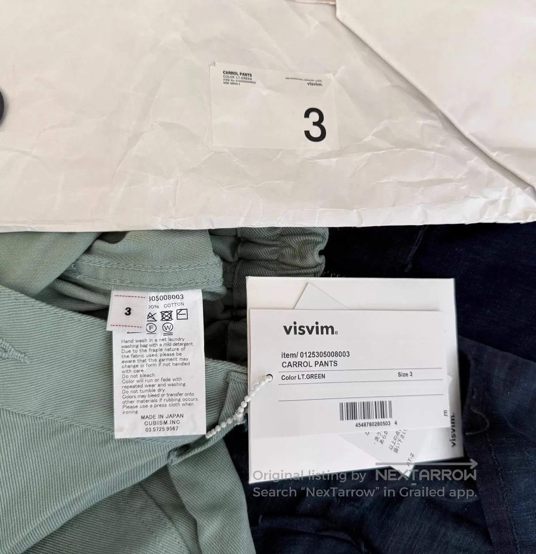Visvim Multi Casual Cargo Pants Size 34. Size US 34 / EU 50 - 9 Thumbnail