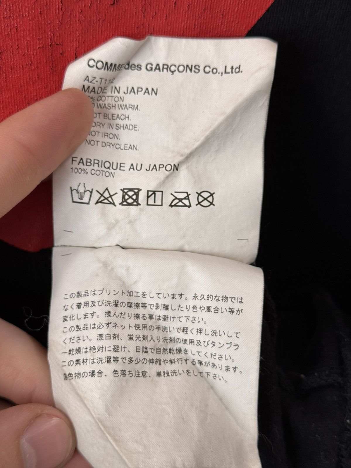 Other Vintage Play Comme des Garcons T Shirt Size US M / EU 48-50 / 2 - 6 Thumbnail