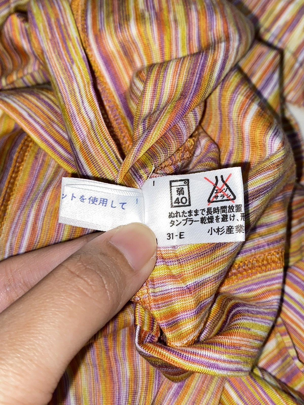 Missoni MISSONI Striped Dress Size M / US 6-8 / IT 42-44 - 19 Thumbnail