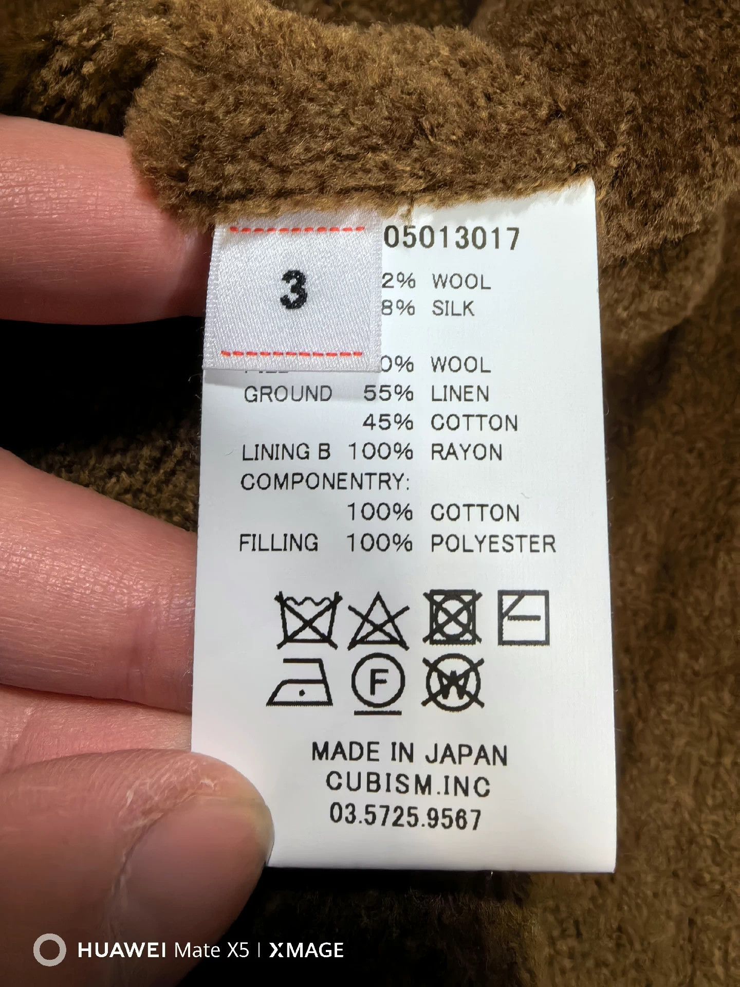 Visvim VISVIM 24SS Coach Jkt SilkWool Hidden Hood Print Size US L / EU 52-54 / 3 - 6 Thumbnail