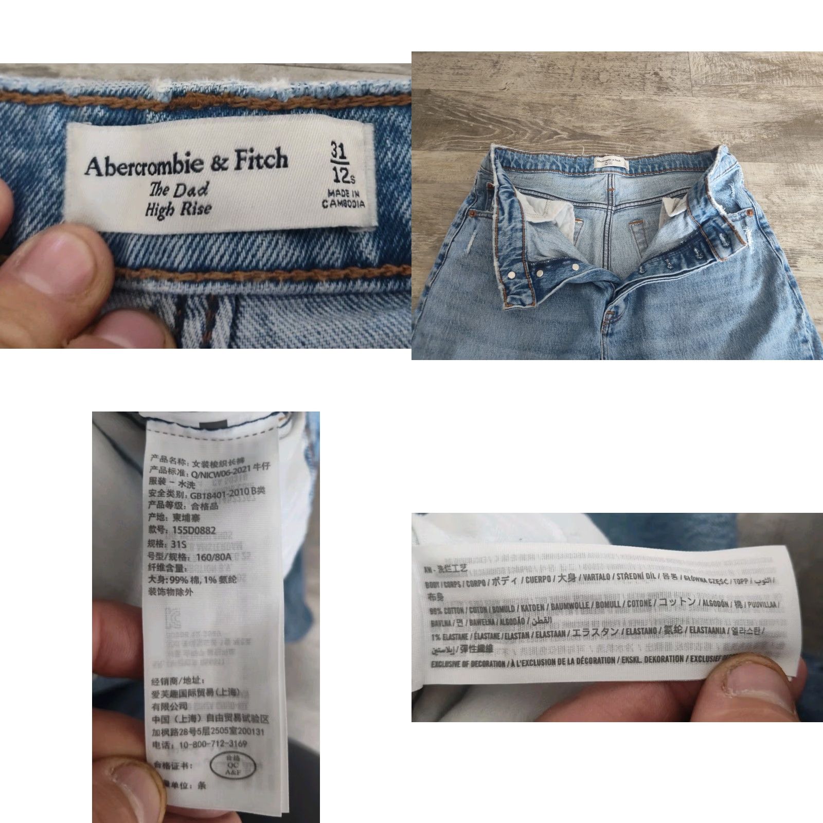 Abercrombie & Fitch VINTAGE Abercrombie & Fitch Women's Jeans 31/12 High Rise Straight Fit Distressed Blue 90s Retro Grunge Size 24" / US 00 / IT 34 - 8 Thumbnail