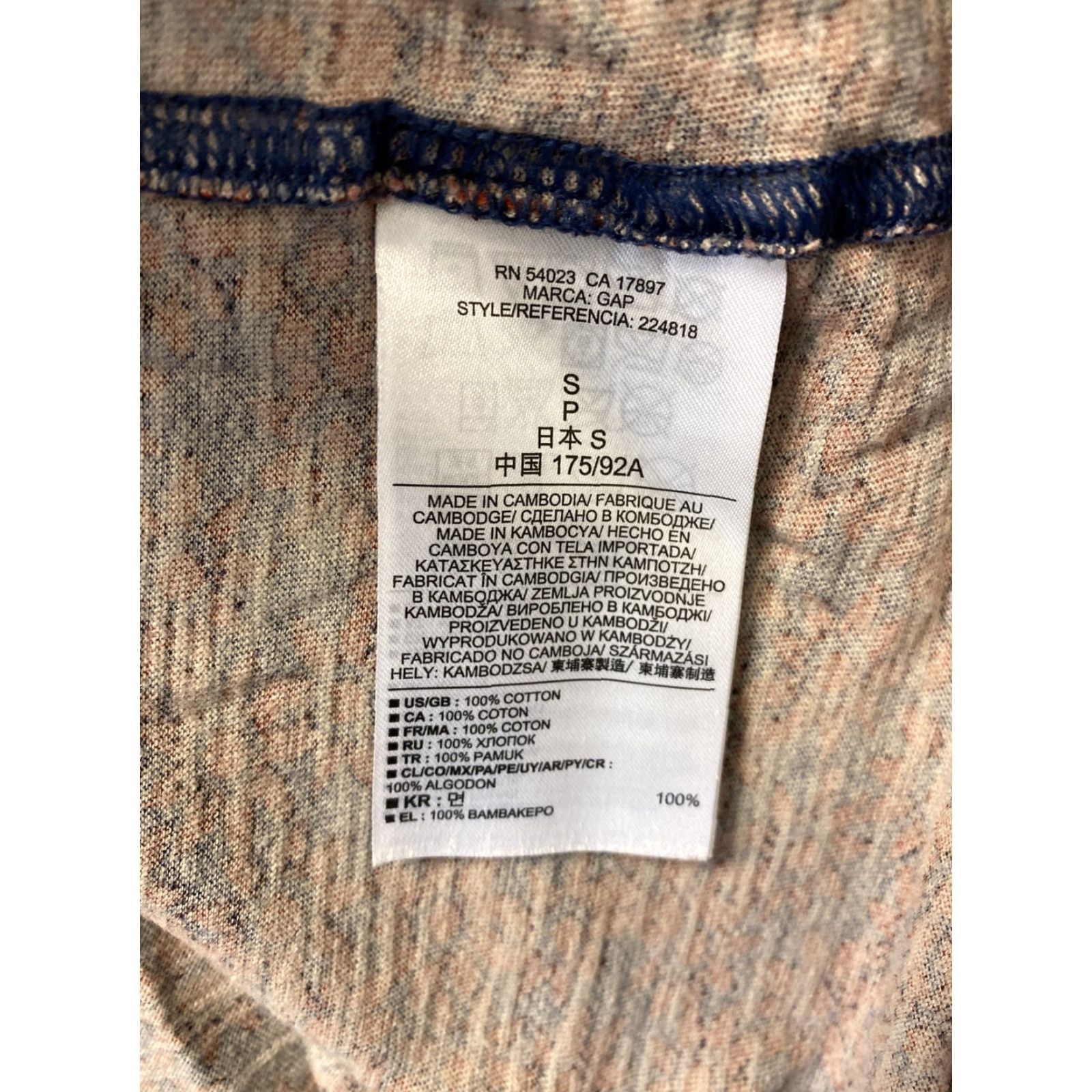 Gap GAP Men's Henley Shirt Long Sleeve S 104-46 Four Leaf Clover 100% Cotton Knit Lightweight Regular Fit" Size US S / EU 44-46 / 1 - 6 Thumbnail