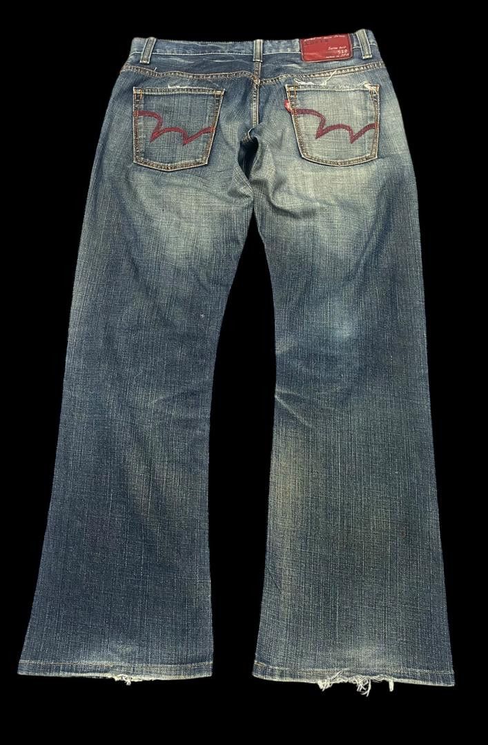 Edwin 💥BEST OFFER💥VINTAGE EDWIN EDGE BLUE DENIM Size US 34 / EU 50 - 2 Thumbnail