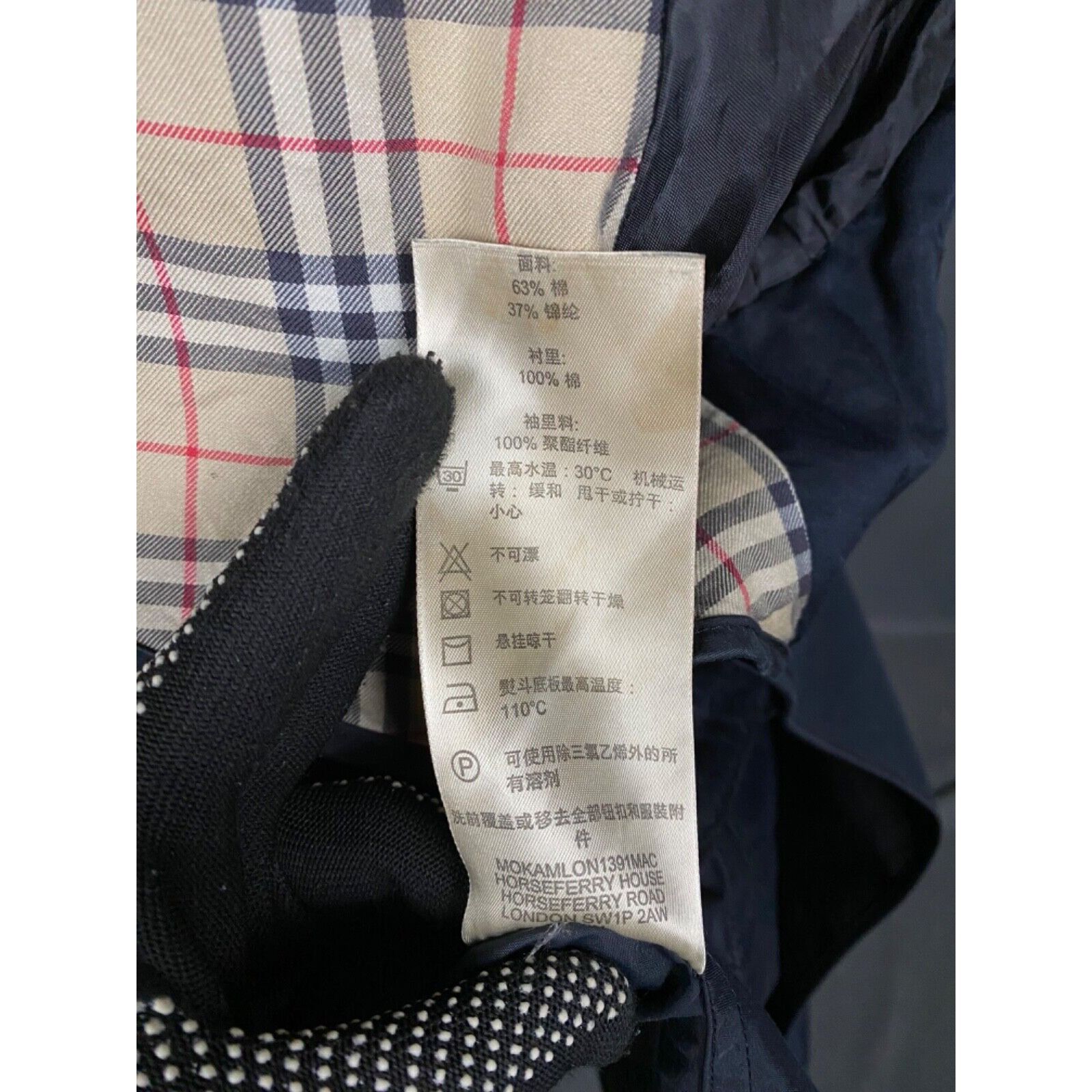Burberry Burberry Nova Check Dark Blue Multipocket Utility Field Jack Size US XL / EU 56 / 4 - 14 Thumbnail