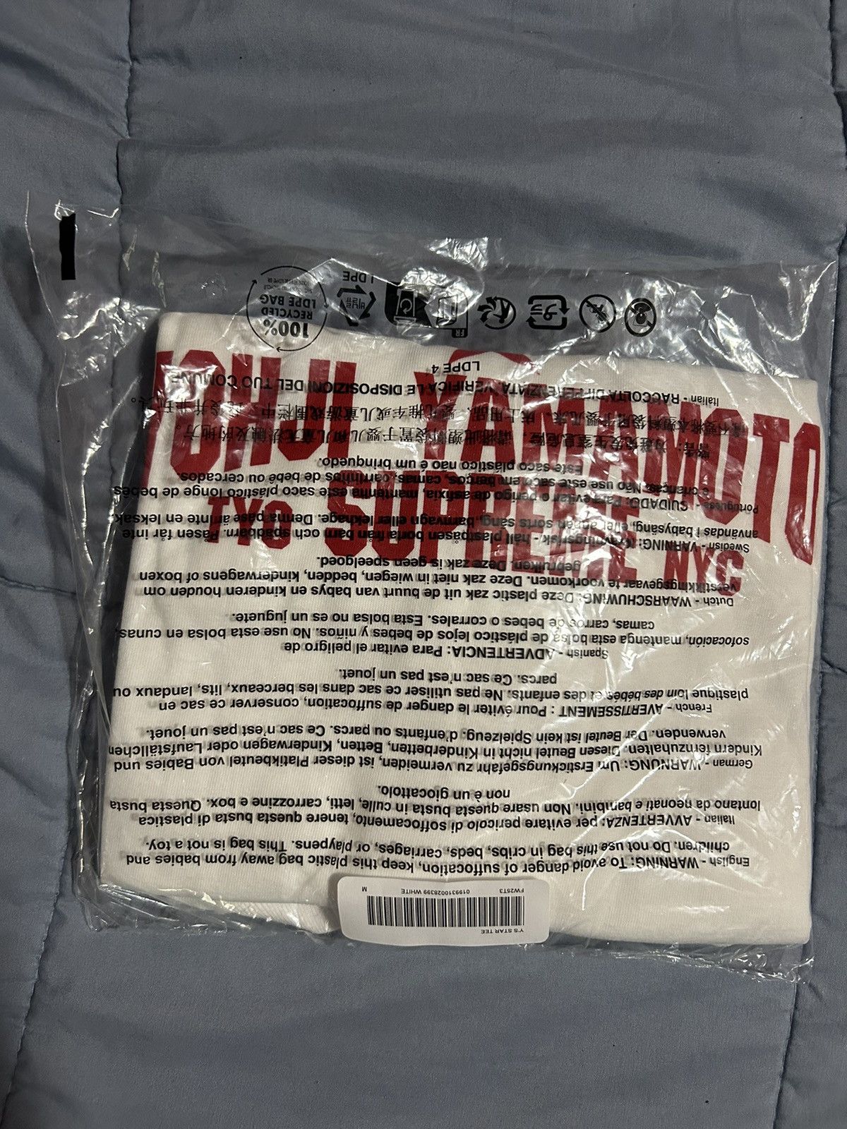Supreme × Yohji Yamamoto Supreme White Yohji Yamamoto Star T-Shirt Size US M / EU 48-50 / 2 - 2 Thumbnail