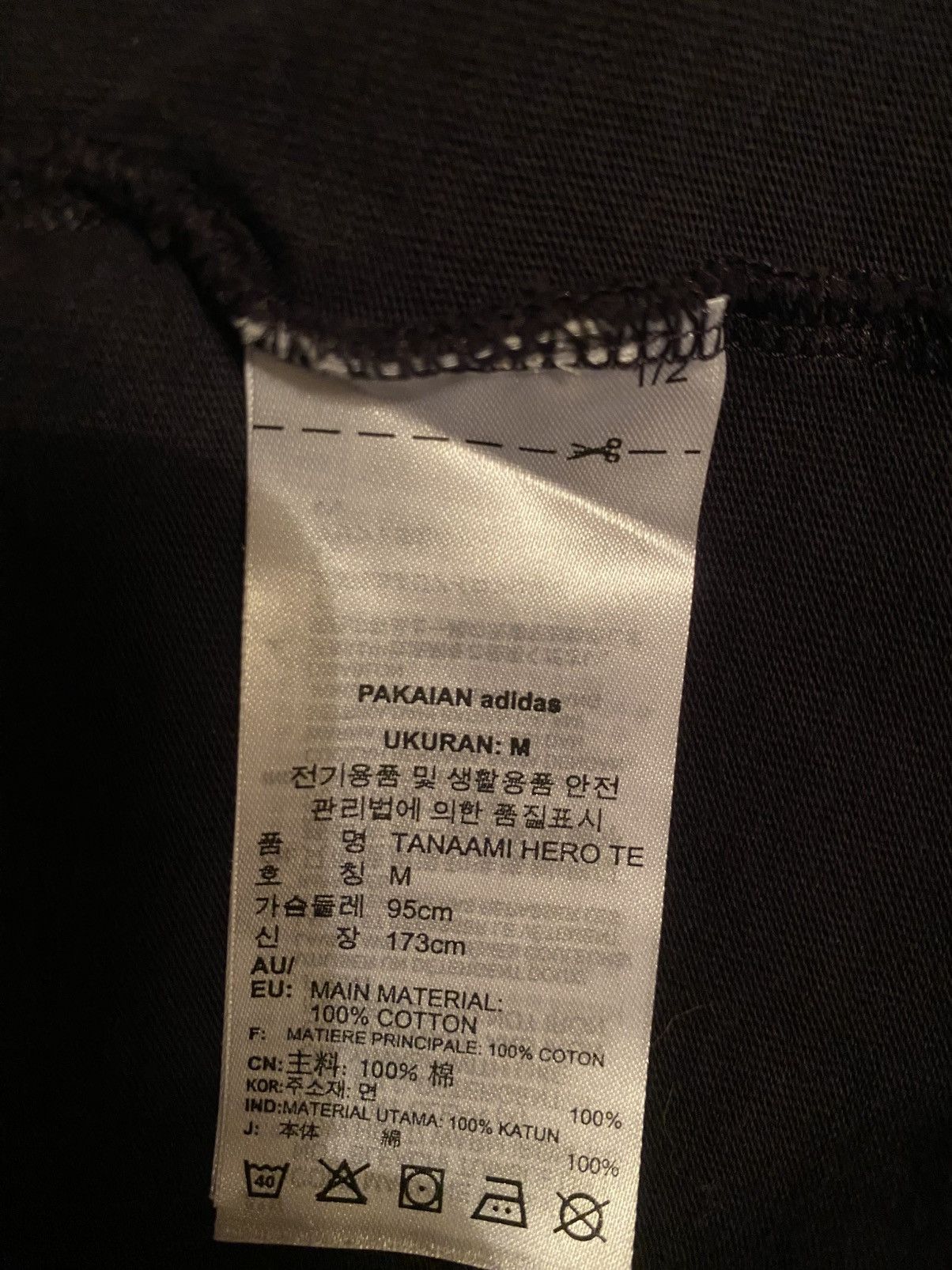Adidas Adidas x Reiichi Tanaami Tee Size US S / EU 44-46 / 1 - 7 Thumbnail